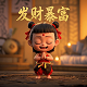 jfscratch飓风机器人图像编程软件v3444